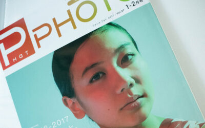 PhatPhoto Vol.97に作品掲載されました