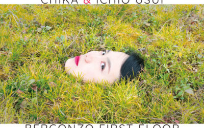 Chika ＆ Ichio Usui パリ個展の詳細